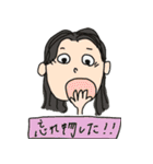 ミキのパワフルな日常（個別スタンプ：17）