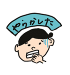 ミキのパワフルな日常（個別スタンプ：18）