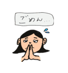 ミキのパワフルな日常（個別スタンプ：19）