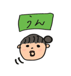 ミキのパワフルな日常（個別スタンプ：21）