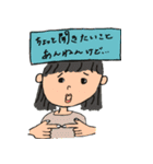 ミキのパワフルな日常（個別スタンプ：22）