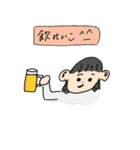ミキのパワフルな日常（個別スタンプ：26）