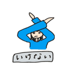 ミキのパワフルな日常（個別スタンプ：28）