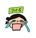 ミキのパワフルな日常（個別スタンプ：29）