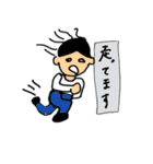 ミキのパワフルな日常（個別スタンプ：30）