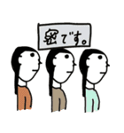 ミキのパワフルな日常（個別スタンプ：32）