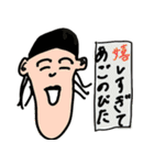 ミキのパワフルな日常（個別スタンプ：33）