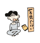 ミキのパワフルな日常（個別スタンプ：35）