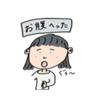 ミキのパワフルな日常（個別スタンプ：36）