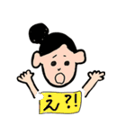 ミキのパワフルな日常（個別スタンプ：37）
