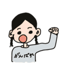 ミキのパワフルな日常（個別スタンプ：39）
