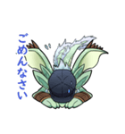 帽子のドラゴン（個別スタンプ：3）