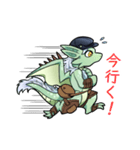 帽子のドラゴン（個別スタンプ：4）