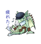 帽子のドラゴン（個別スタンプ：8）