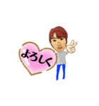 原田さん（個別スタンプ：2）