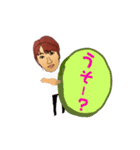 原田さん（個別スタンプ：4）