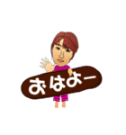 原田さん（個別スタンプ：9）