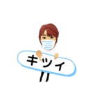 原田さん（個別スタンプ：13）