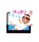 原田さん（個別スタンプ：19）