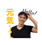 プライムエデュケーション公式スタンプ（個別スタンプ：1）
