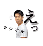 プライムエデュケーション公式スタンプ（個別スタンプ：7）