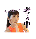 プライムエデュケーション公式スタンプ（個別スタンプ：9）