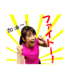 プライムエデュケーション公式スタンプ（個別スタンプ：12）