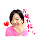 プライムエデュケーション公式スタンプ（個別スタンプ：14）