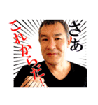 プライムエデュケーション公式スタンプ（個別スタンプ：24）