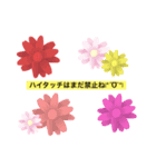 スポーツ練習言葉2（個別スタンプ：7）