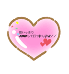 スポーツ練習言葉2（個別スタンプ：8）