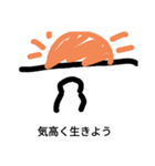 あさはかやな（個別スタンプ：7）