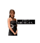 あかりシリーズ2（個別スタンプ：2）