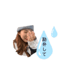 あかりシリーズ2（個別スタンプ：4）