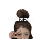 あかりシリーズ2（個別スタンプ：12）