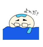 クラゲテンチョーの地味に使えるスタンプ（個別スタンプ：6）