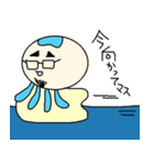 クラゲテンチョーの地味に使えるスタンプ（個別スタンプ：11）