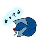 ベタの独り言 3（個別スタンプ：1）