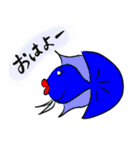 ベタの独り言 3（個別スタンプ：2）