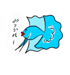 ベタの独り言 3（個別スタンプ：4）