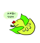 ベタの独り言 3（個別スタンプ：7）