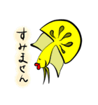 ベタの独り言 3（個別スタンプ：9）