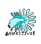 ベタの独り言 3（個別スタンプ：12）