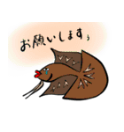 ベタの独り言 3（個別スタンプ：13）