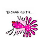 ベタの独り言 3（個別スタンプ：14）
