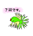 ベタの独り言 3（個別スタンプ：17）