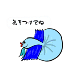 ベタの独り言 3（個別スタンプ：18）