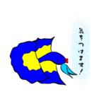 ベタの独り言 3（個別スタンプ：20）