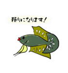 ベタの独り言 3（個別スタンプ：22）