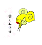 ベタの独り言 3（個別スタンプ：23）